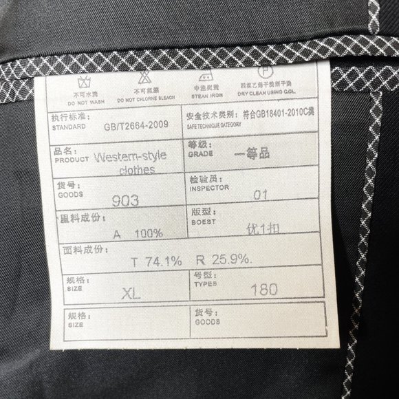 NWT Jearey Men's Slim Fit One Button Blazer - Picture 11 of 16